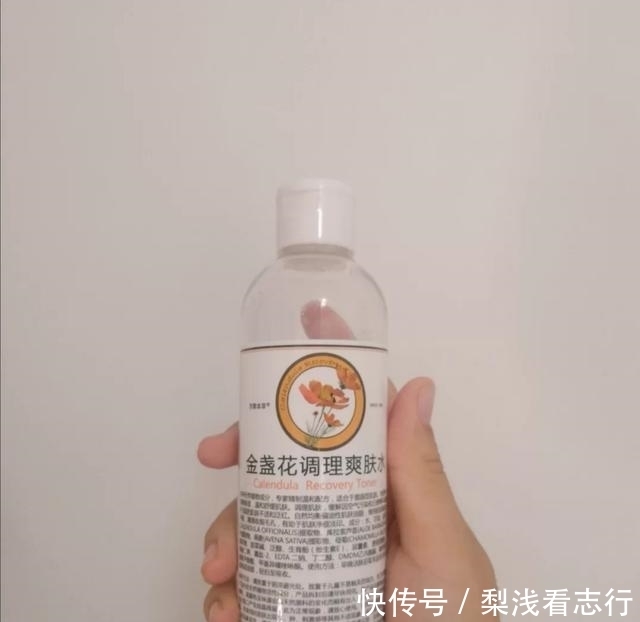 妖妖|国货中这几款护肤品很不错,经典好用又实惠,颜值还很高