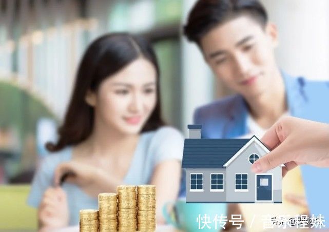 住房|共有产权房传来“好消息”,官方定调,多地出新政,无房人有福了