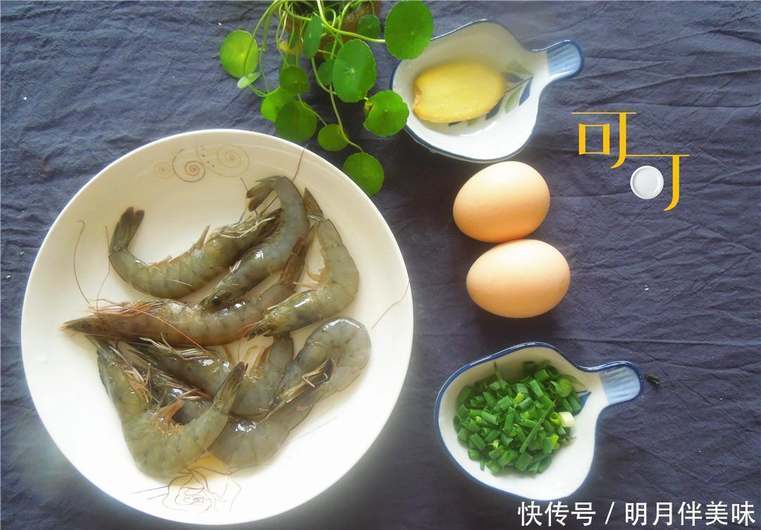 老少|鸡蛋羹这么蒸鲜香滑嫩,老少都爱,我家餐桌上的常客,一学就会