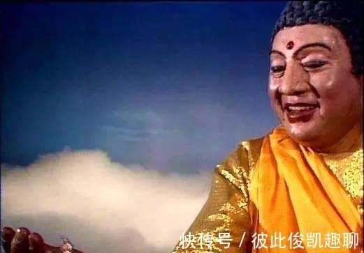 元始天尊!他在西游记中只是个跑龙套的神仙,但真实身份比玉帝还尊崇