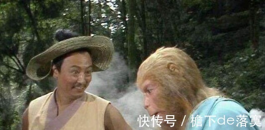 菩提祖师$灵台方寸山的樵夫是谁他可不是一个普通的樵夫！