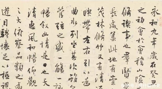 中书协副主席孙晓云临《兰亭序》,神形兼备,笔笔惊艳,字字珠玑