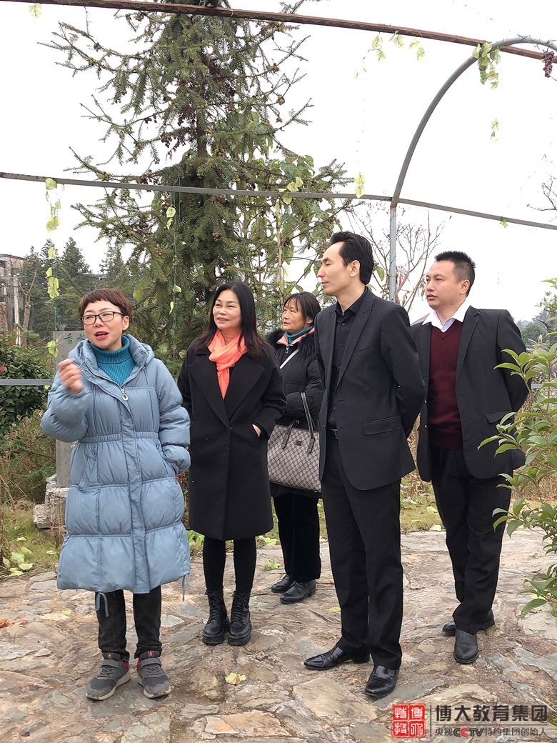 博大|博大教育集团张明亮:参观瑶祖故里大观园(中华古瑶文化第一园 )