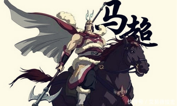 西凉|曾经,马超有个“西凉梦”