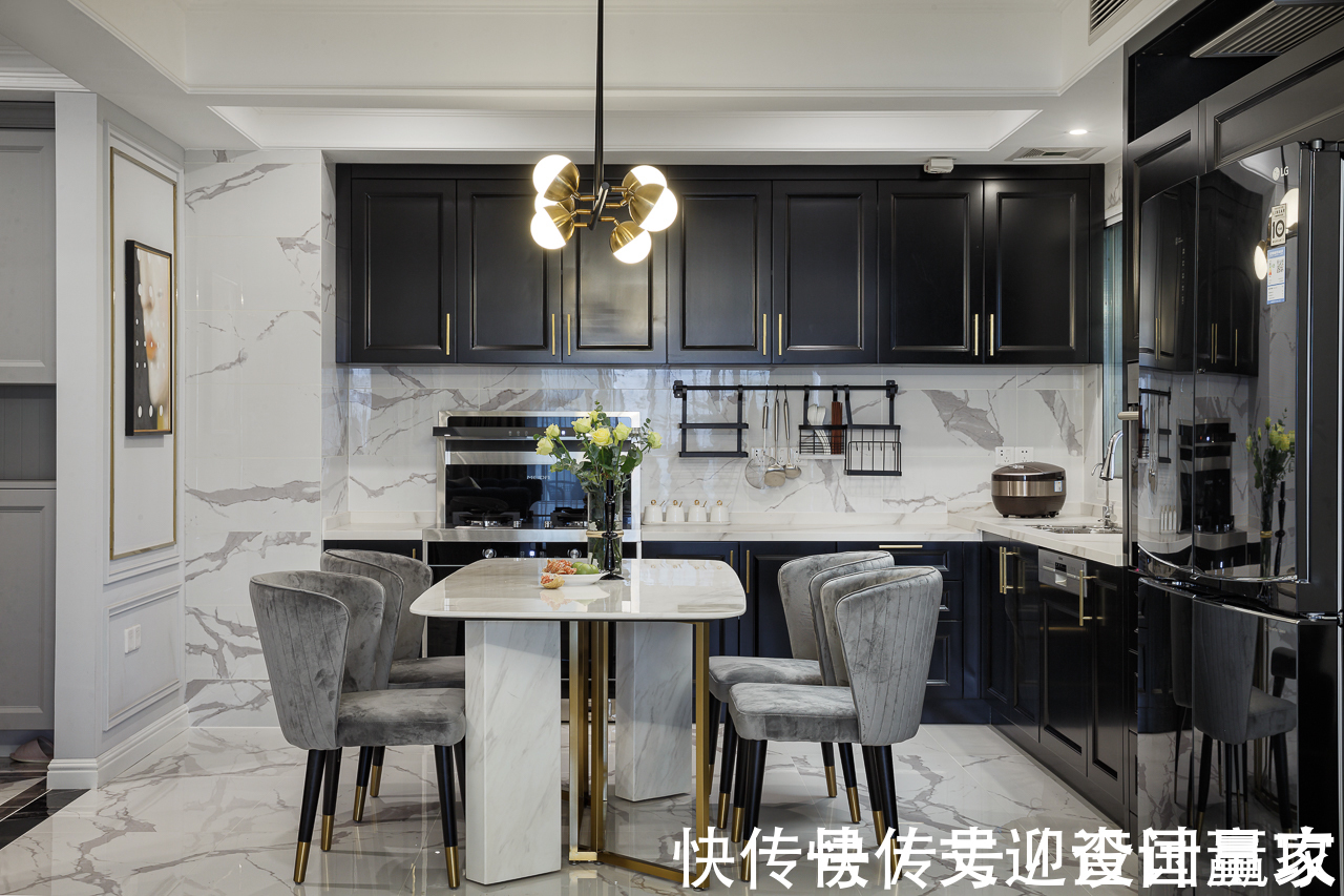 四居|130㎡轻奢四居,融入美式的沉稳庄重,打造温柔的质感生活