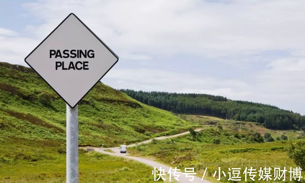 祁门|曾国藩:有教养的人,都有这4个特征