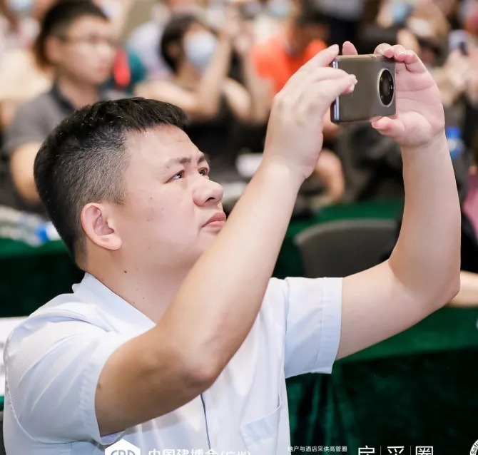bbc|精彩回顾丨2021中国房地产产业链赋能峰会成功举办！