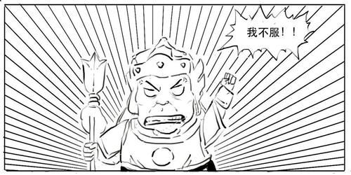 标、非标、非非标分不清楚？看完这篇漫画你就懂了！