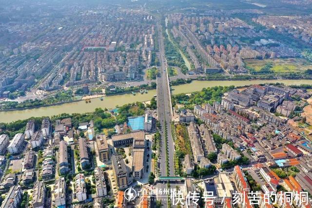 新房|开始搬迁！扬州主城又一住宅地块曝光，周边新房2.4万㎡