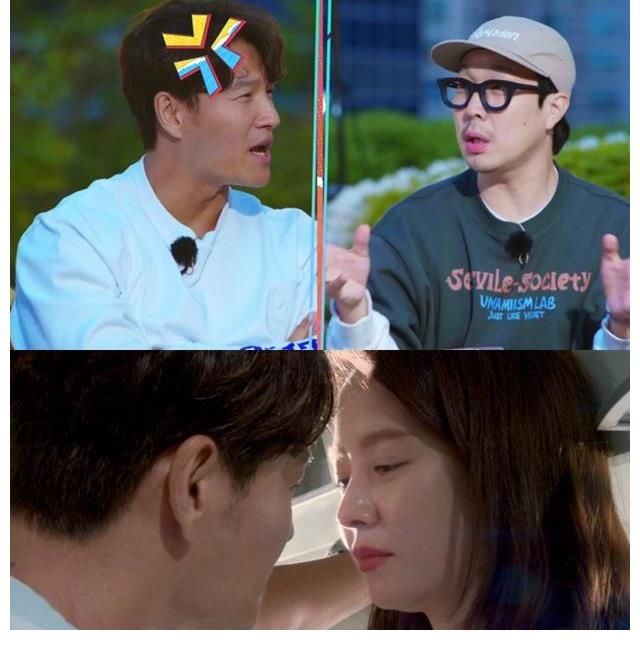 《RM向前沖》復(fù)刻經(jīng)典撕名牌陷爭議，引多家偶團(tuán)粉絲為偶像鳴不平