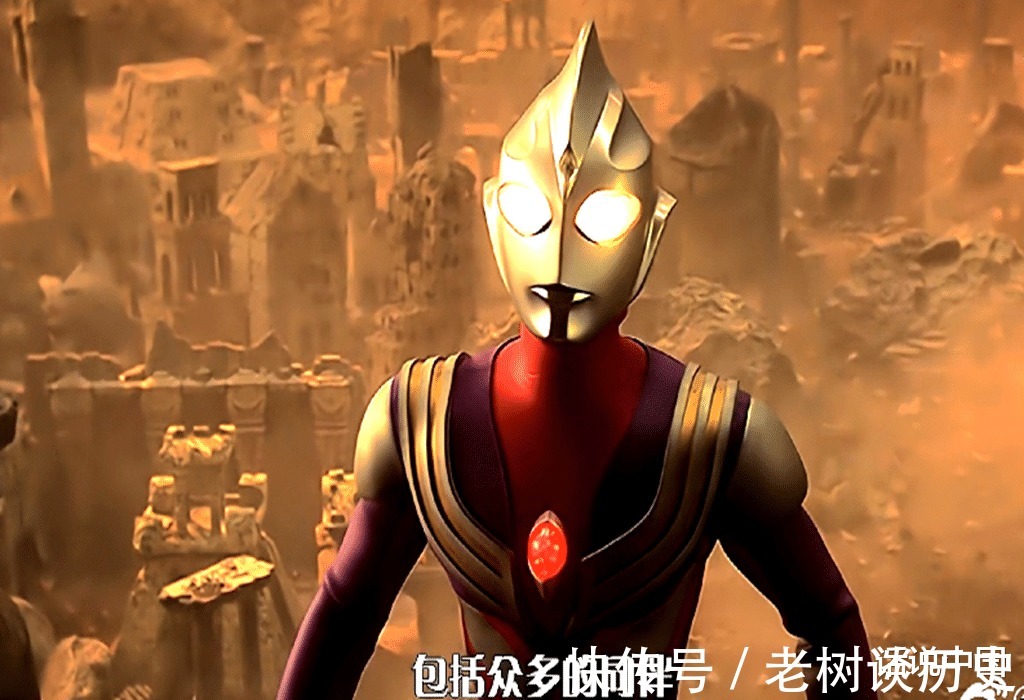 迪迦奥特曼|《迪迦奥特曼》相关资料公布，原来迪迦真是最强的！