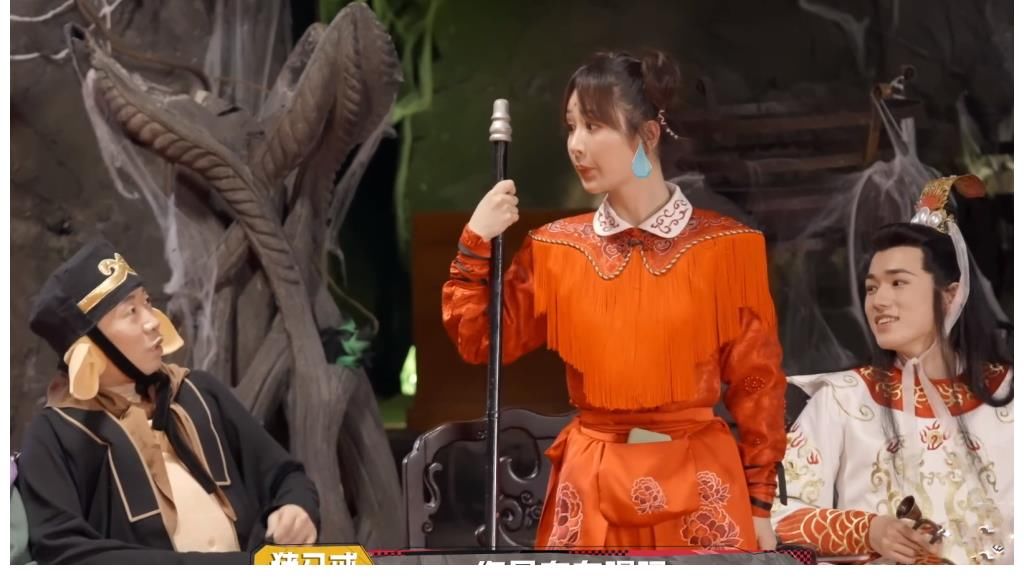 萌探|《萌探》有多业余,导演吴彤不会玩直接爆卧底,杨紫整期努力白费