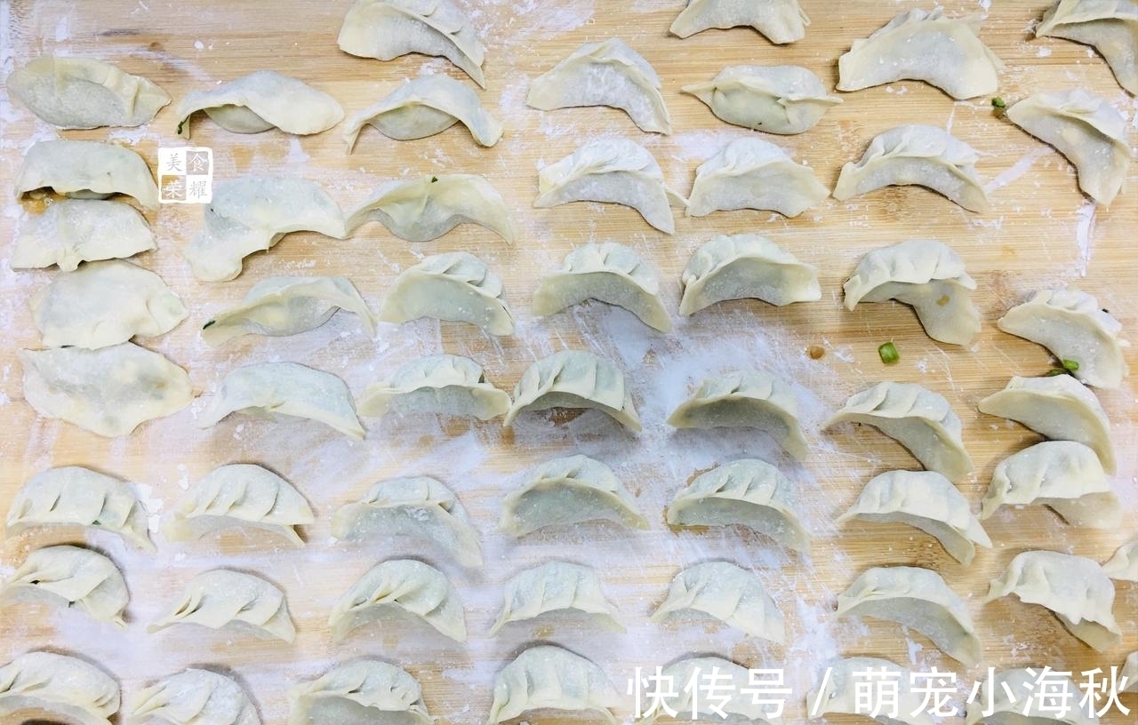 当季|秋天，就应该多吃它，比韭菜、香菜都鲜香，用它包饺子好吃又营养