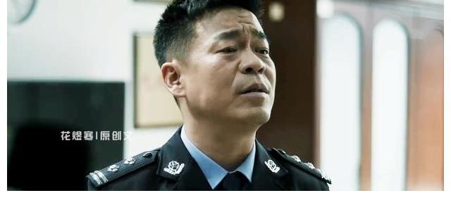 保护伞|《扫黑风暴》徐英子在KTV被孙兴逼咬桌角，她到底有多惨？