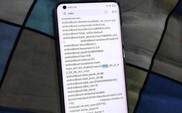 到底|小米10国产屏和三星屏,到底该如何分辨?