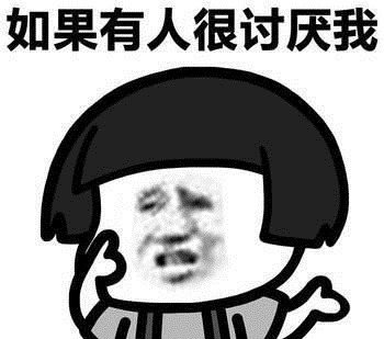 |爆笑段子:数学老师很幽默,有次我没看见小数点,把一道题算错了