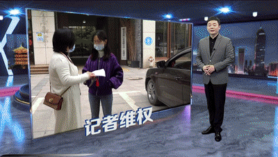 当整形模特就能免费整形 女大学生被坑惨了