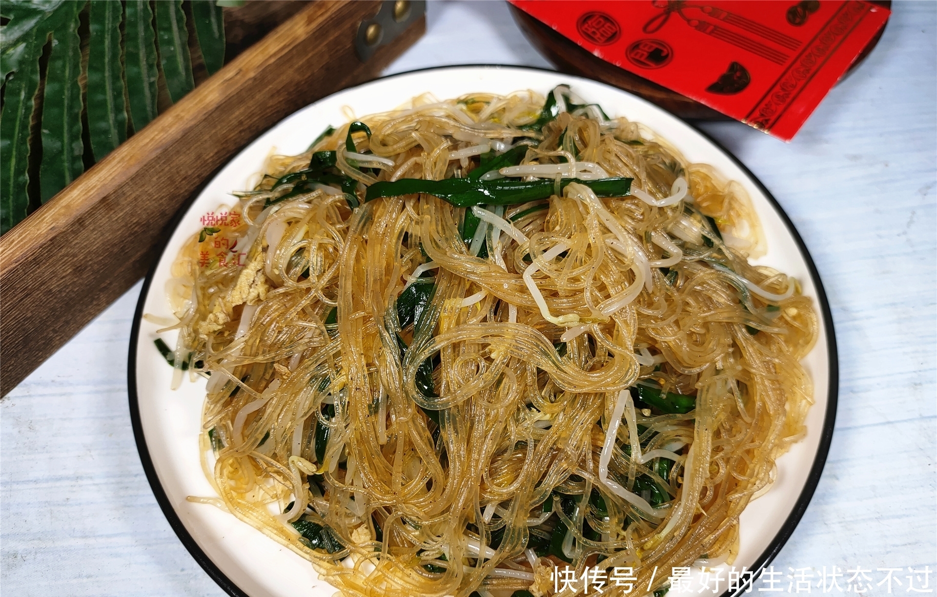 3月不管有钱没钱,都要给孩子吃这菜,2元一斤,维C丰富钙也足