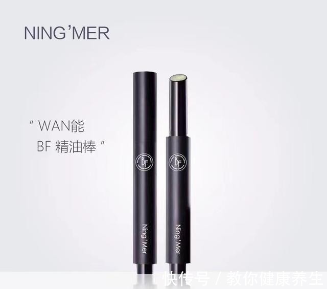 haba 敏感肌修复术,能修复红血丝的护肤品推荐,告别干痒刺痛红血丝!