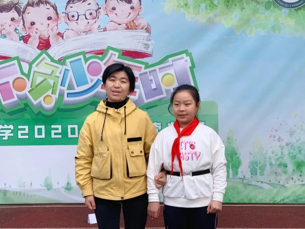  读书|奉城第二小学：读书不负少年时