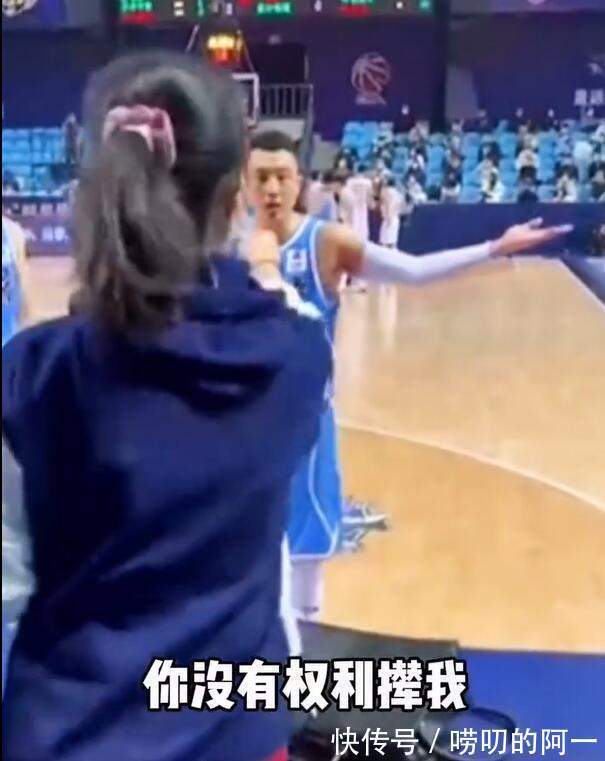 地域|CBA不该有地域黑!这一次,我挺周琦