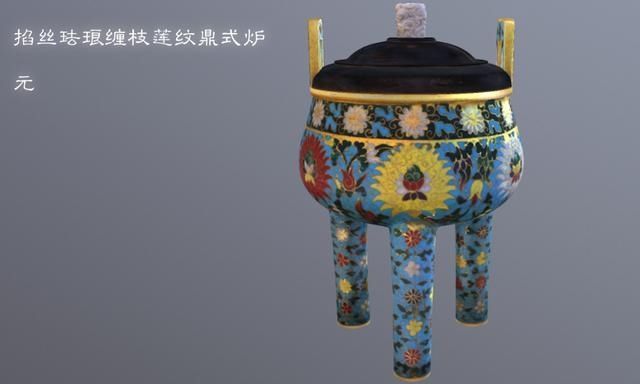 掐丝珐琅|身为一个中国人,我不允许你不知道景泰蓝