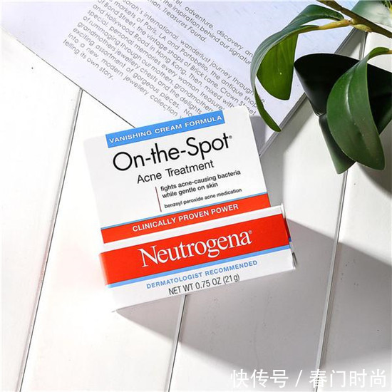 不到1年花费1万 脸上干干净净 真正好用的祛痘祛痘印产品推荐