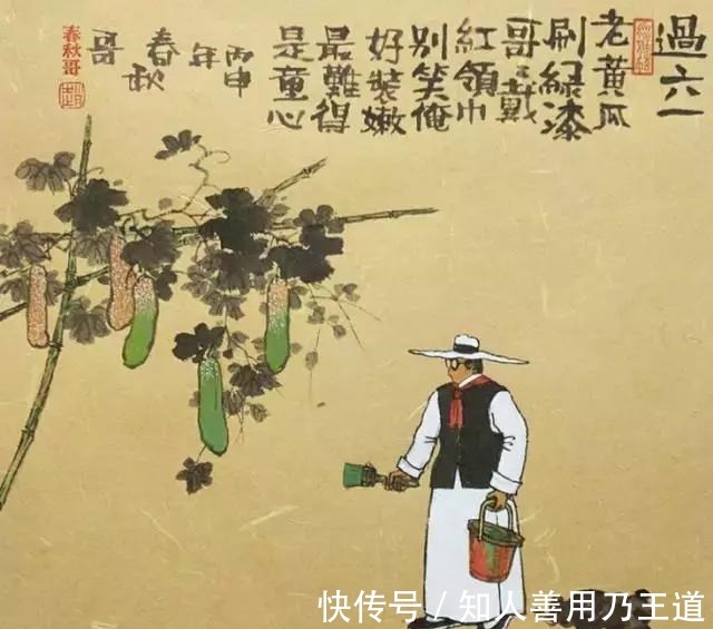 |2019年最狠的五个荤段子,“情人节”和清明节有啥区别