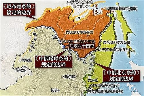 160年前，外兴安岭曾是大清的安全屏障，也是大清的极北之地