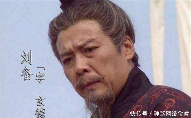 一目了然|若张飞不死,能否扭转夷陵之战败局?读懂这三点答案一目了然