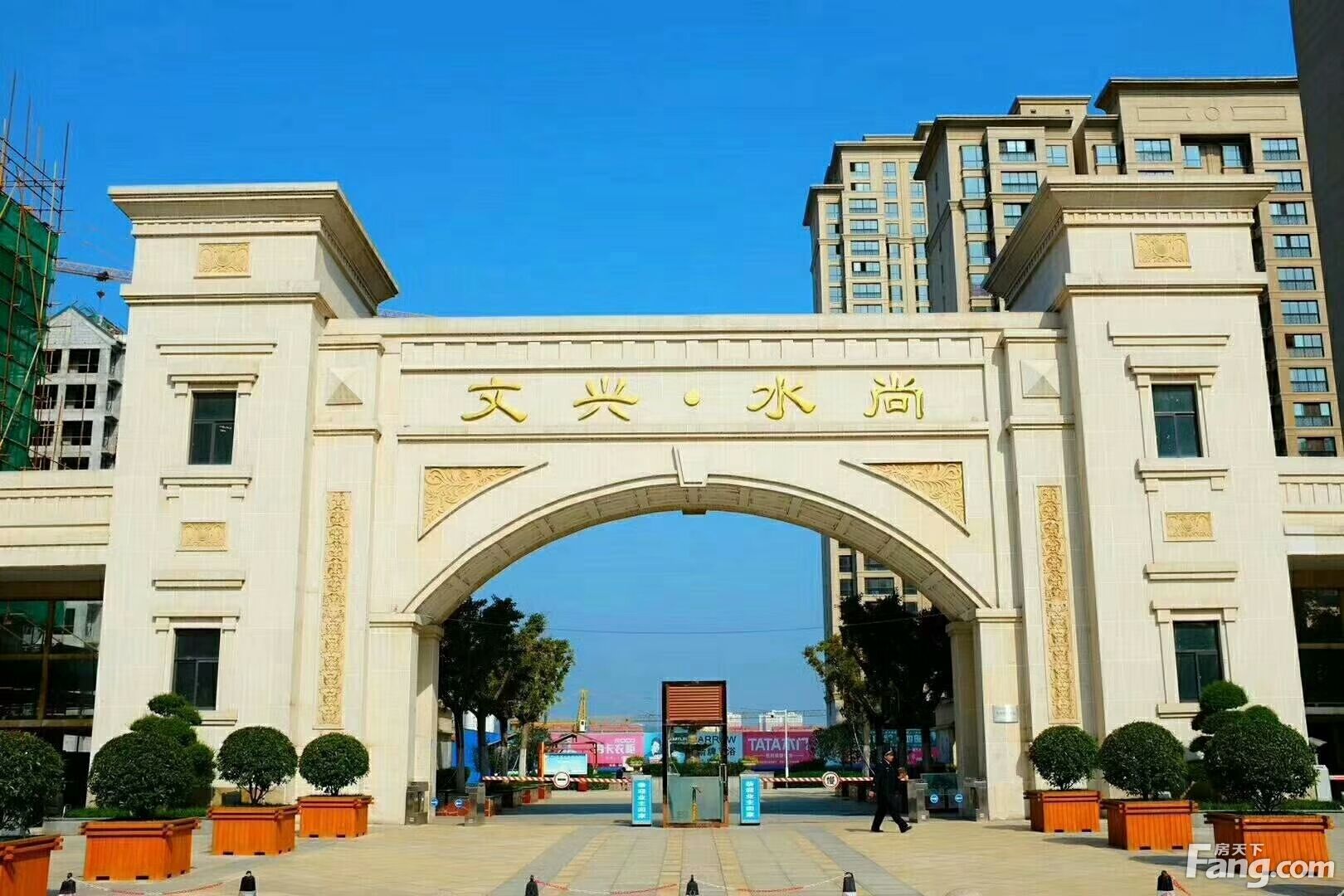 楼盘|新鲜出炉!帮你搜集洛阳宜阳楼盘现场的最新美图