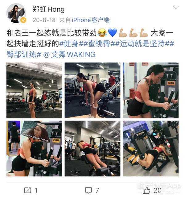 還記得《中國好聲音》的小阿黛爾鄭虹嗎,她瘦了40斤?