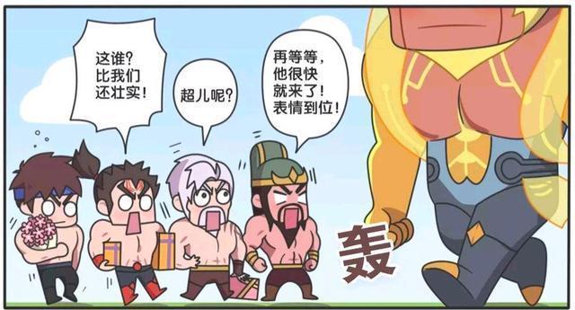 王者峡谷小故事：四个硬汉一起锻炼身体，但最后却都变成了胖子。