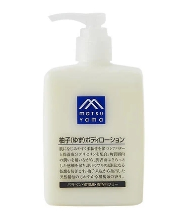 身体乳|那些用过了就忘不掉的单品,10款想要回购一生的护肤品推荐!