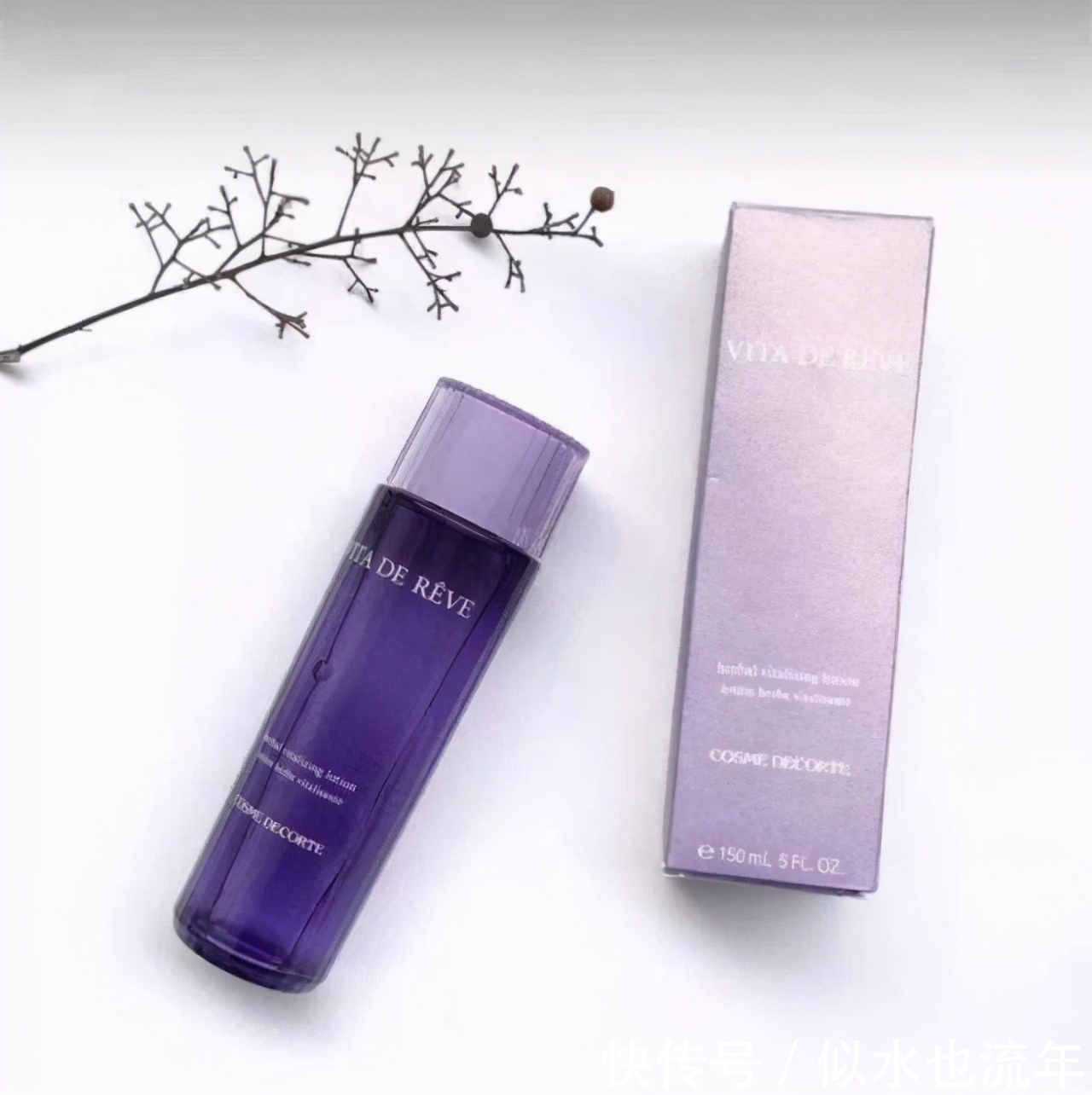 什么爽肤水美白效果好?精致女孩都爱用的补水美白爽肤水排行榜推荐!