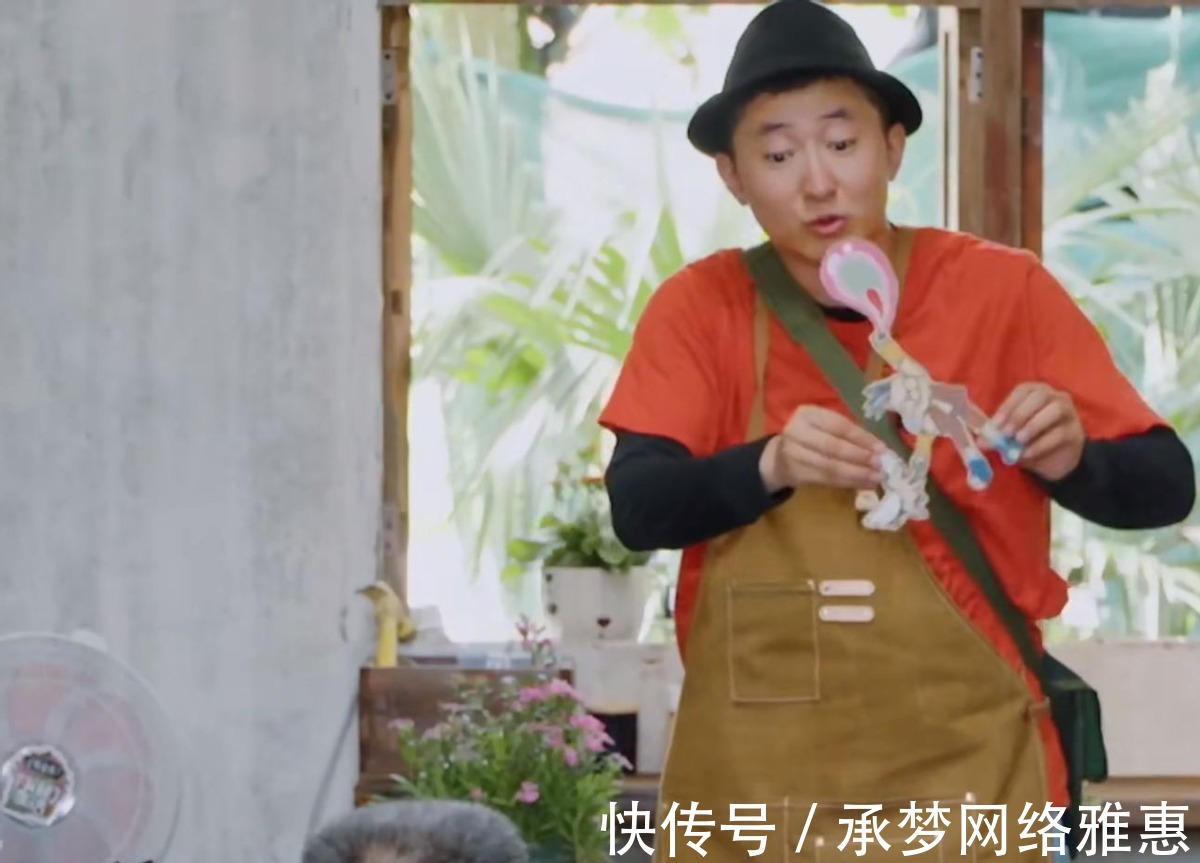 刘晓邑|《向往5》离开了“又懒又馋”的嘉宾，却迎来了最不粘人的嘉宾