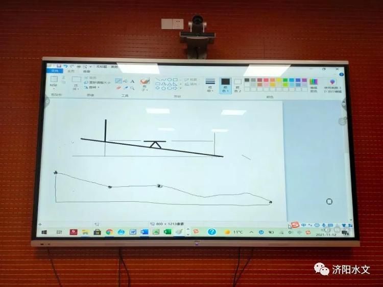 测量|济阳水文中心集体学习三等水准测量内业计算