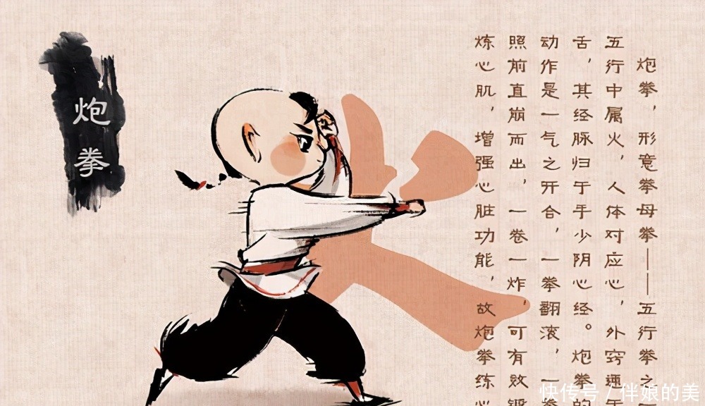 形意|清朝三大高手,分别出自八卦、形意、太极,他们中到底谁更厉害