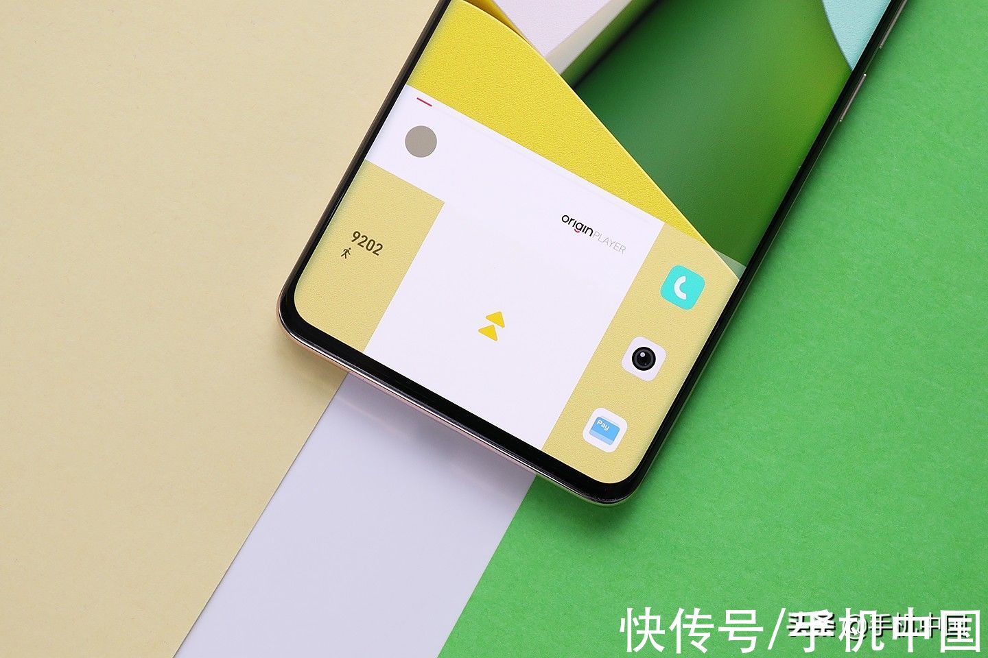 vivo|vivo S12 Pro图赏：光致变色2.0带你领略全面出色