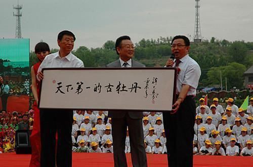 赵子昂|男高音蒋大为擅书法，出入皆法，不输书法家，网友别抢书家饭碗