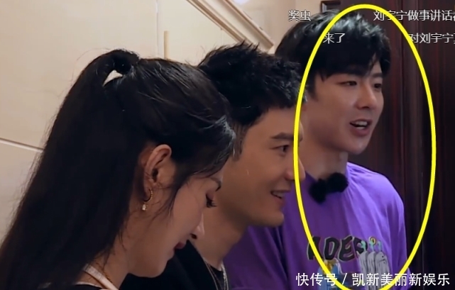 中餐廳第一個“帶資進組”的嘉賓，全程自費買食材，背景比穎寶都大