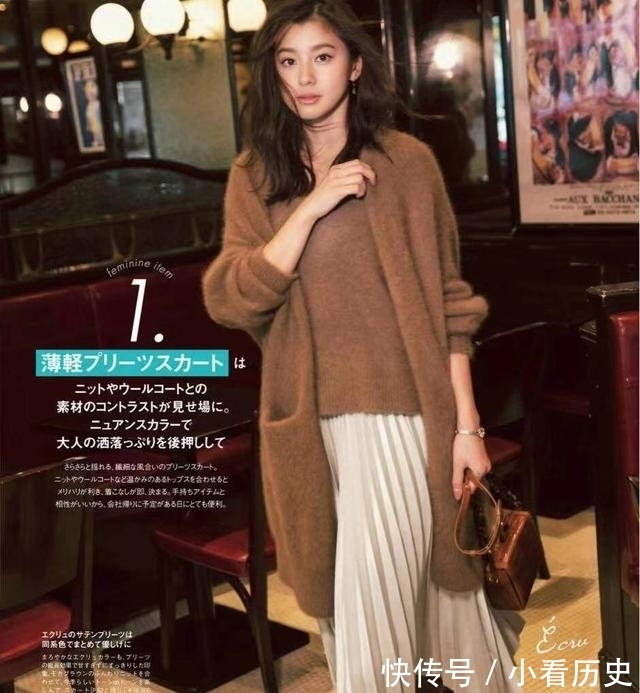 半身裙 冬日裙装搭配,直筒裙和百褶裙修身显瘦,让你秒变温柔女人!
