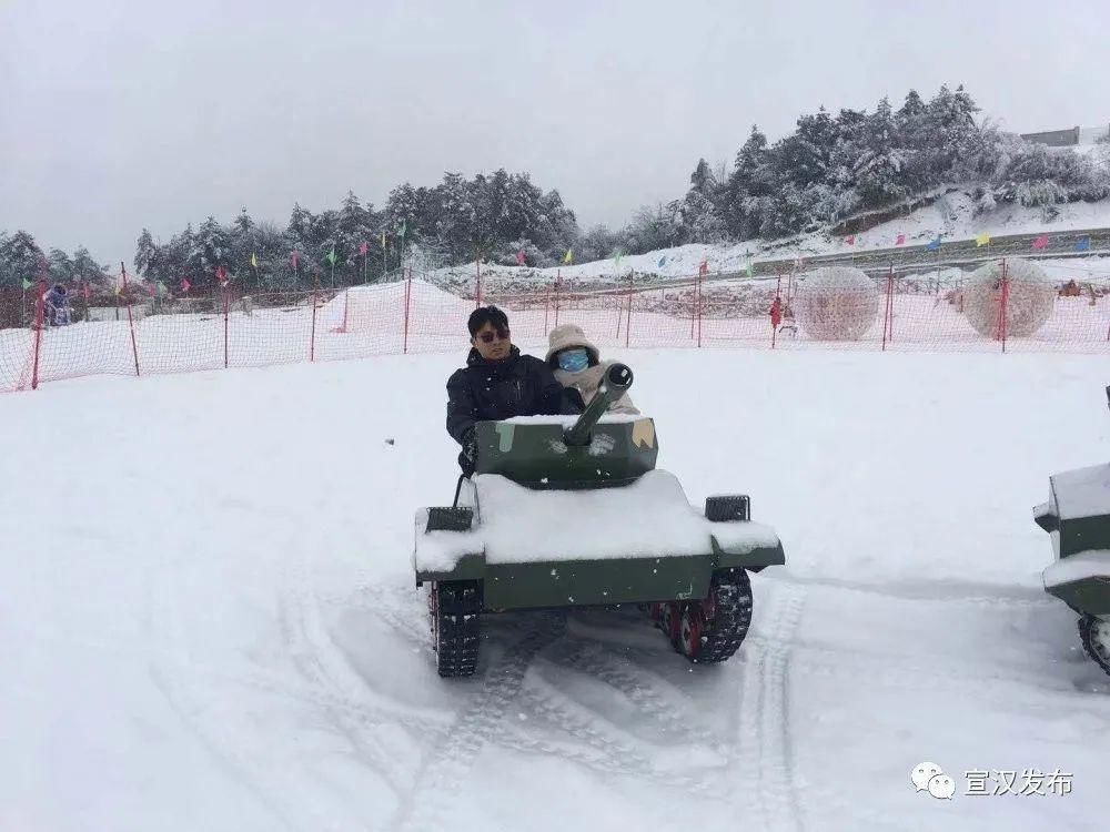 美不胜收|央视都夸“美不胜收”！戏雪罗盘，第二届巴山大峡谷冰雪节开幕啦