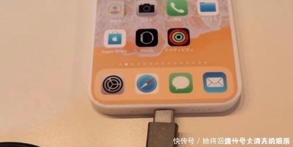 外观|iPhone13拥有全新外观，取消小刘海，隐藏前置镜头