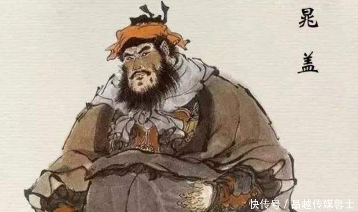 硬气|水浒传中有两个绰号,听着硬气,看着霸气,却细思极恐,另藏隐情