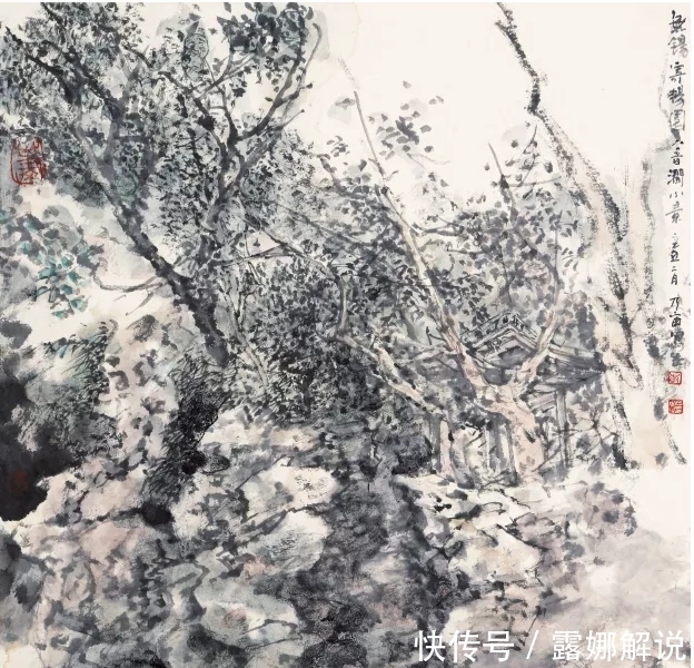 中国画$辛丑写生|李乃宙山水画