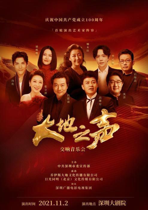 求锤得锤！警方通报李云迪因嫖娼被抓，《哥哥》曾删减打码其画面