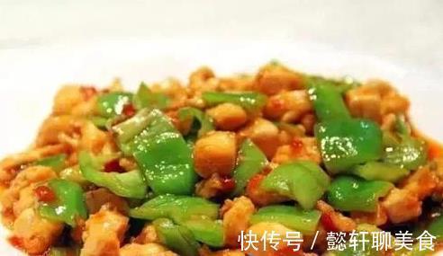 美味家常菜,家里隔几天做一次,营养实惠,味道好极了