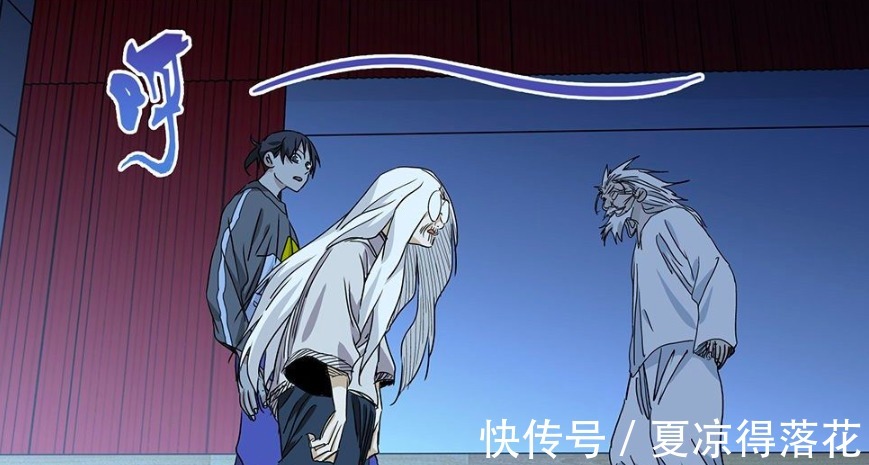 许新|一人之下510话梅金凤彻底崩溃,张楚岚该如何破局