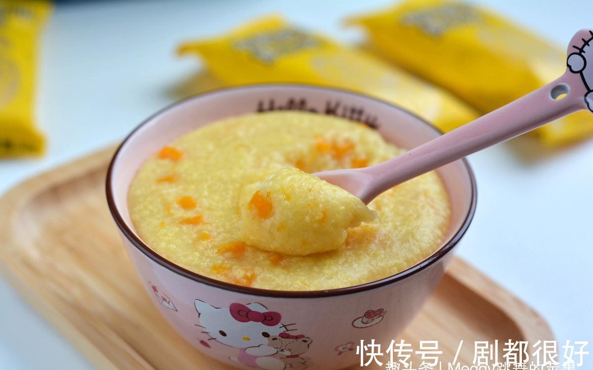 凉水|秋天多喝这2款小米粥,特适合儿童和体弱的人,养胃补气健脾